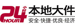 邻水大件起重吊车出租有限公司 